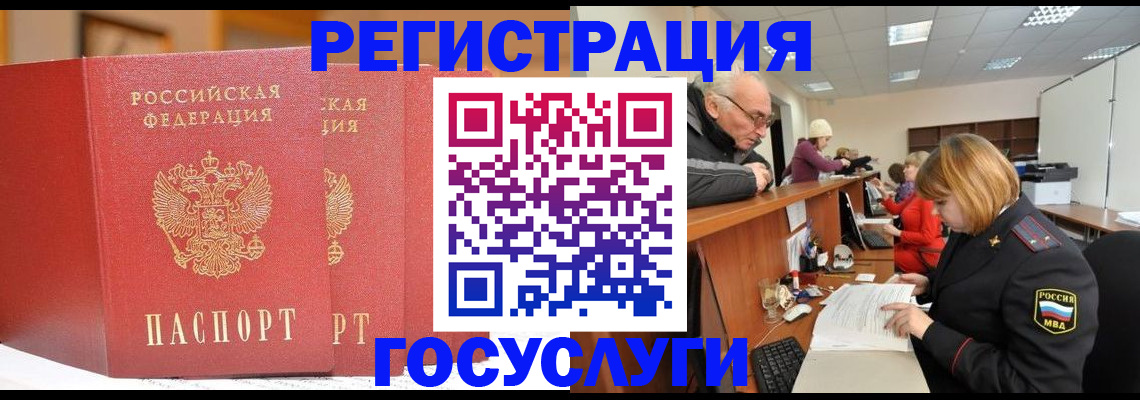 пропишу в квартире в Нижегородской области